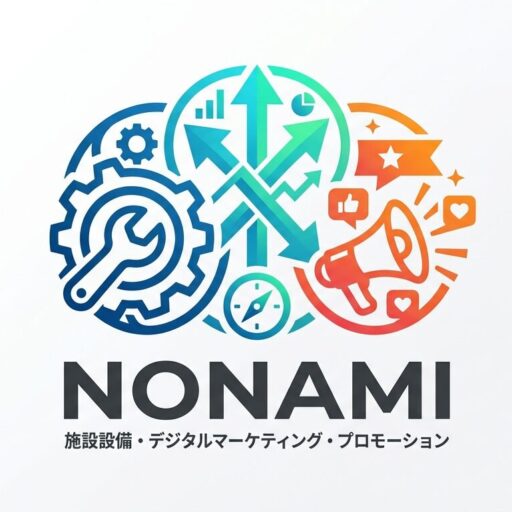 NONAMI